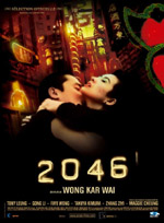 2046.jpg