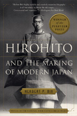 hirohito.jpg