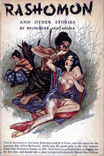 rashomon.jpg